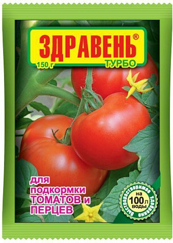 Удобрение Здравень Турбо для томатов и перцев 150г купить в СОМ