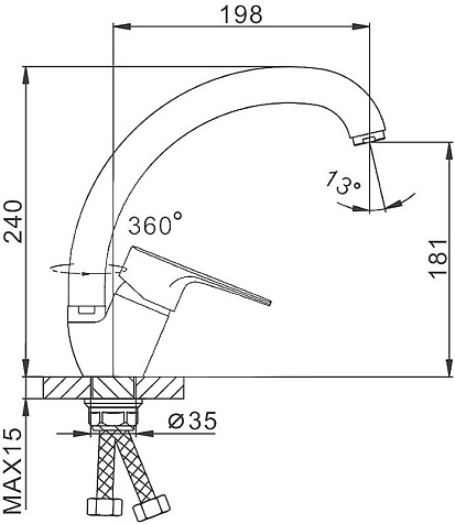 Смеситель для мойки Frap 41702-В, однорычажный купить в СОМ