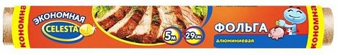 Фольга для запекания Celesta экономная 5м купить в СОМ