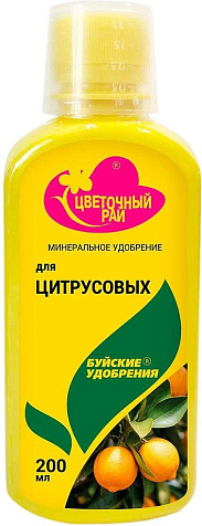 Удобрение БХЗ Цветочный рай для цитрусовых 0,2л купить в СОМ
