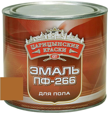 Эмаль ПФ-266 Царицынские краски, золотисто-коричневый, 2.6 кг купить в СОМ