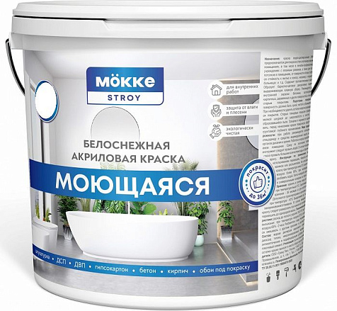 Краска акриловая Mokke Stroy, моющаяся, 6 кг купить в СОМ